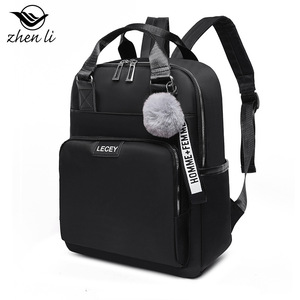 zhenli bags2020 包包 小众 牛津布女式双肩包 跨境新款潮流女包