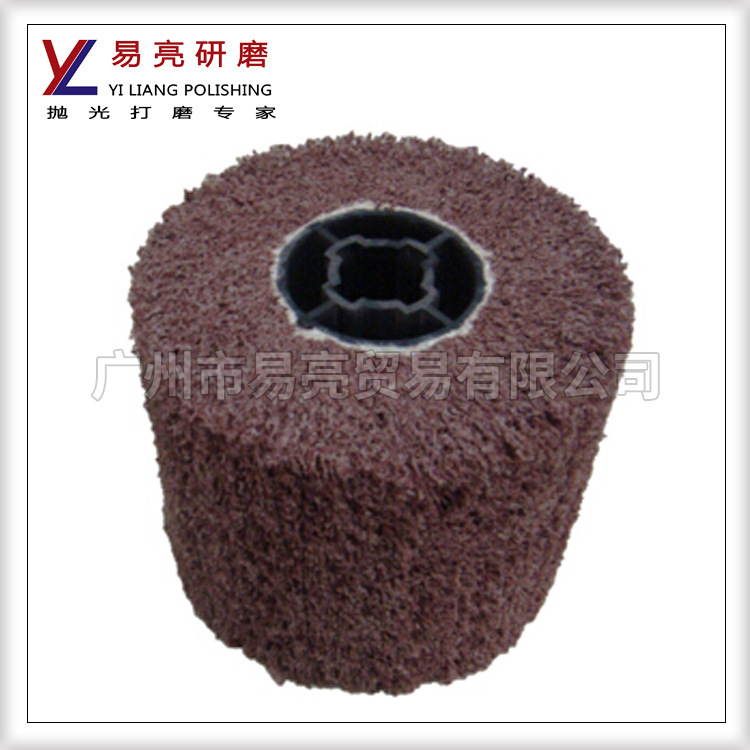 YL厂家批发手提拉丝轮金属拉丝飞翼轮 尼龙百洁布轮 手提机抛光轮