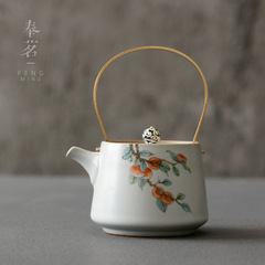 Ceramic lifting beam teapot, Tongliang Ru kiln teapot, filtered teapot, single pot teapot, Kung Fu tea set, persimmon