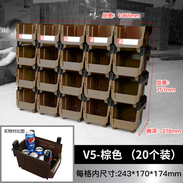 Back hanging parts box can be assembled storage box material box…