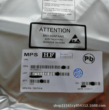 ԭ�bоԴMP3202 MP3202DJ  1.3A�����a���׹�LED��оƬ