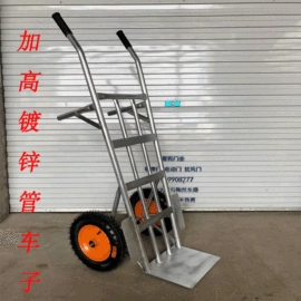 脚轮;工具车;物流手推车