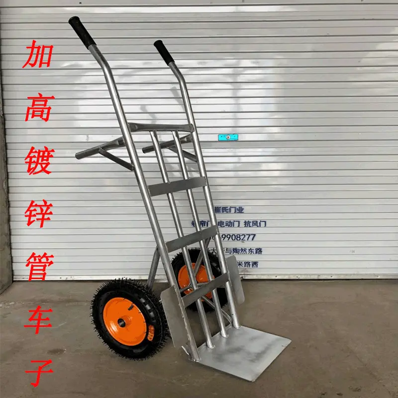 加厚老虎车仓库物流家用铁质搬运车两轮运输手推车批发物流专用