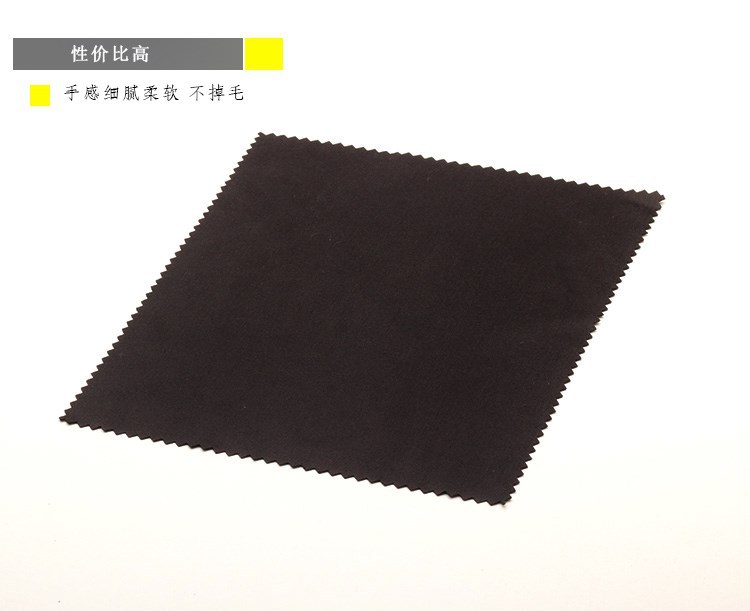 开店帮手-复制的图片19-05-06 19-29:49