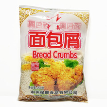 ��Ӣ ���м200g   40��/��