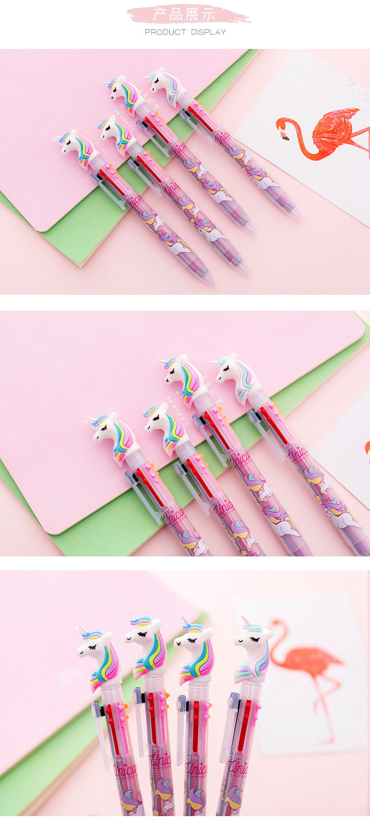 Cute Creative Fresh 6-color Unicorn Dream Rainbow Printed Ballpoint Pen display picture 2