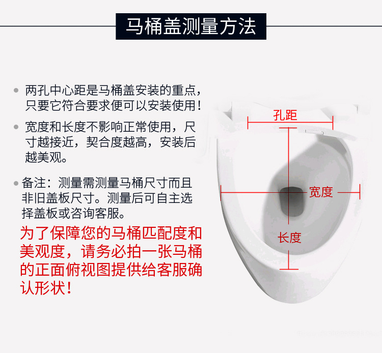 Thickened toilet seat cover, toilet seat cover, slow-lowering quick-release cover UV type, old-fashioned toilet dry toilet O-shaped cover accessories undefined