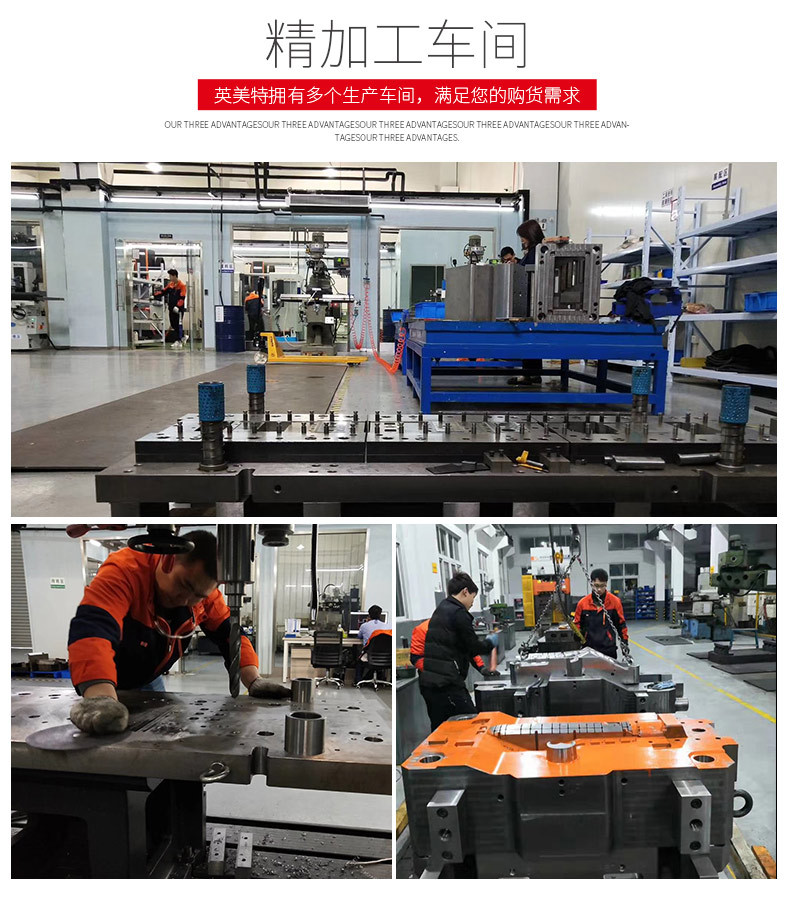 19美制法兰螺丝_19