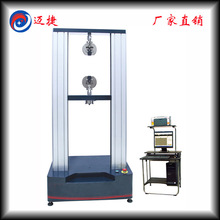 WDW-10߷ӲԇC,ˮԇC zԇC