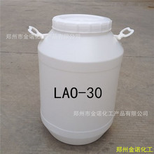 ҬLAO-30ԻԄ  ϴ{턩 LAO-30