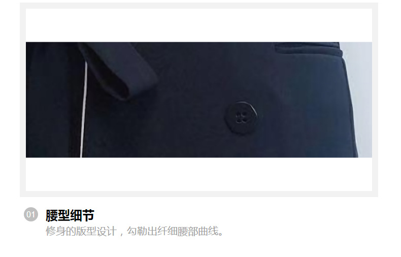 Gilet femme en Coton - Ref 3316995 Image 23