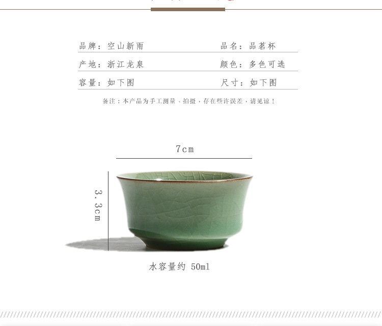 详情_02.jpg