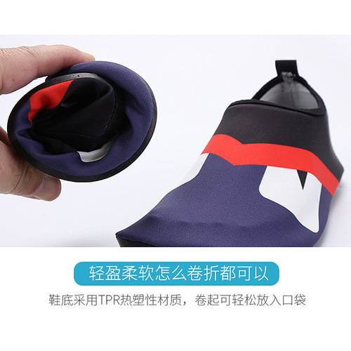 Direct Manufacturer Sales Diving Running Foot Sandals for Men and Women, River Trekking, Swimming Rafting Yoga Rubber Soles, Skin-Friendly Shoes
