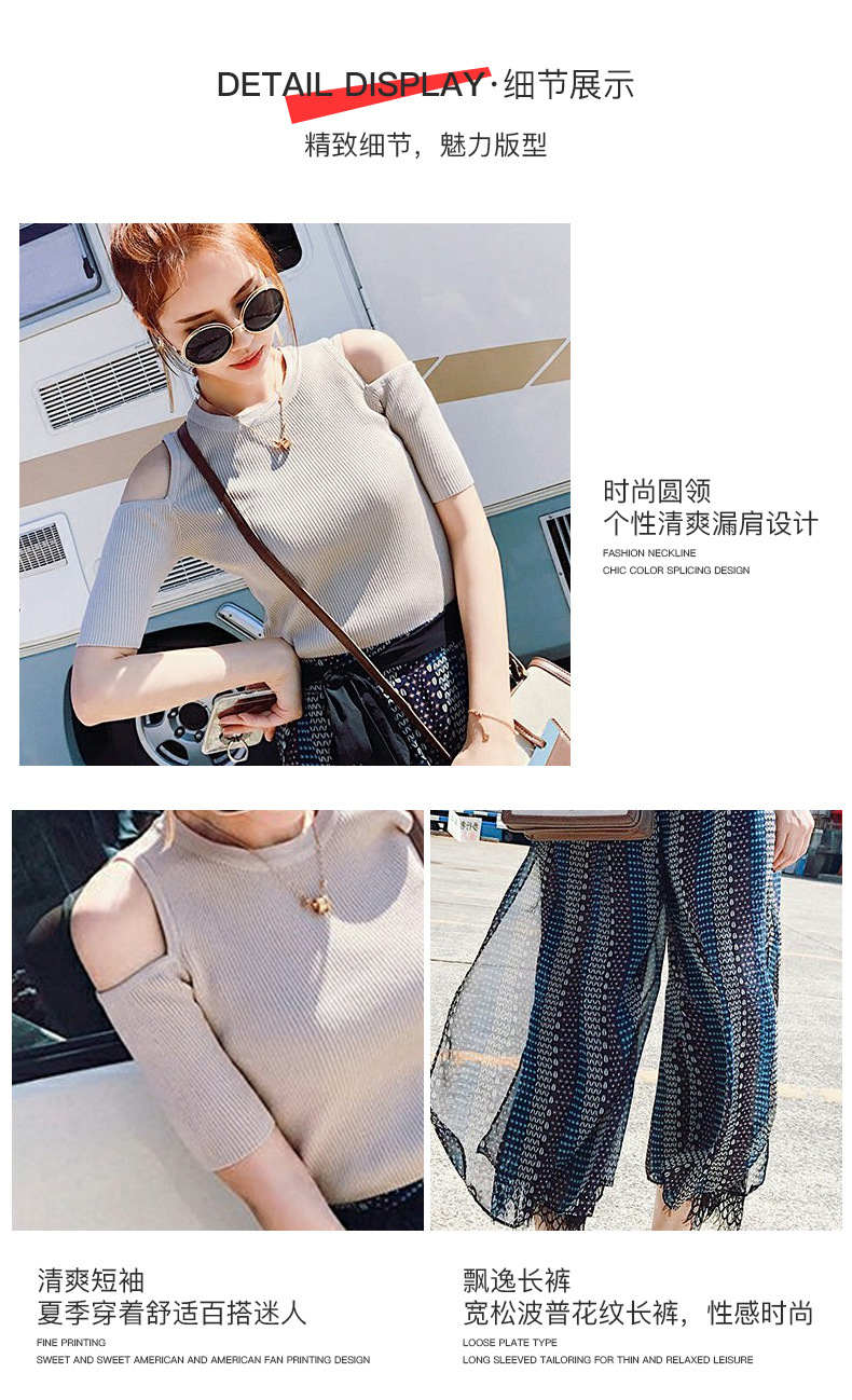 Costume femme en Tricot + mousseline - Ref 3333919 Image 9