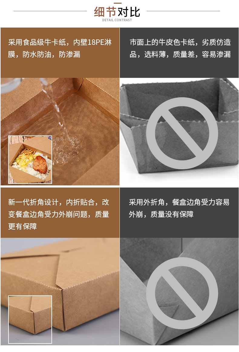 10710983295_583458536