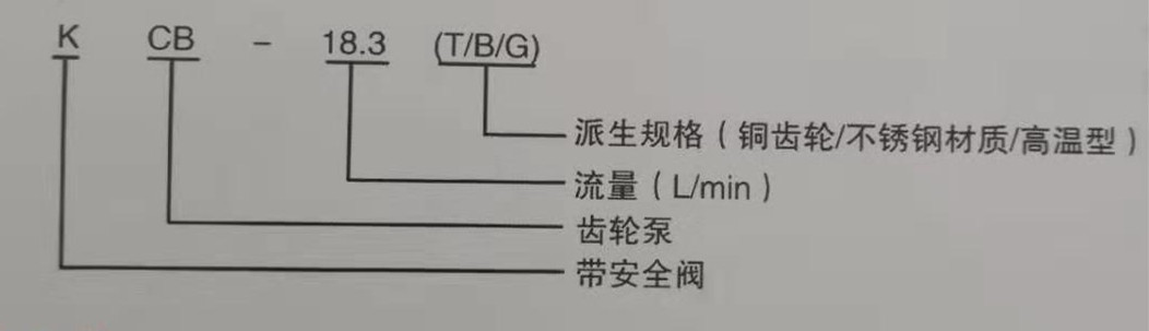 微信图片_20190313153400_副本