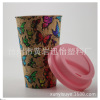 16OZ manufacturer environmentally friendly silicone coffee cup single -layer plastic coffee cup 480ml Mark cup