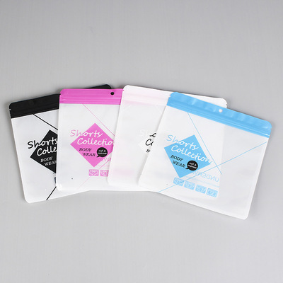 Underwear bag men and women currency Leggings Self sealing bag Underwear Packaging bag plastic bag Customizable logo