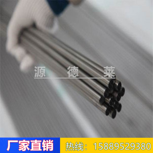TA6�͸��g⁺Ͻ� Ti-6Al-4V���g��⁺Ͻ�� �M����ĥ�p⁺Ͻ�