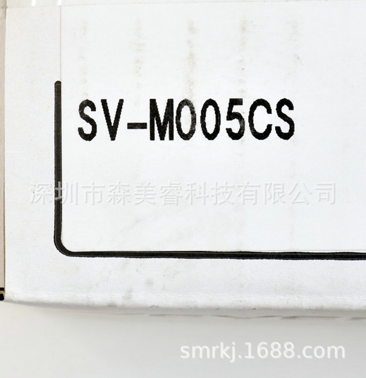 SV-M005CS基恩士KEYENCE私服电机 全新原装正品