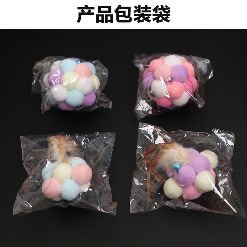 铃铛毛绒球
