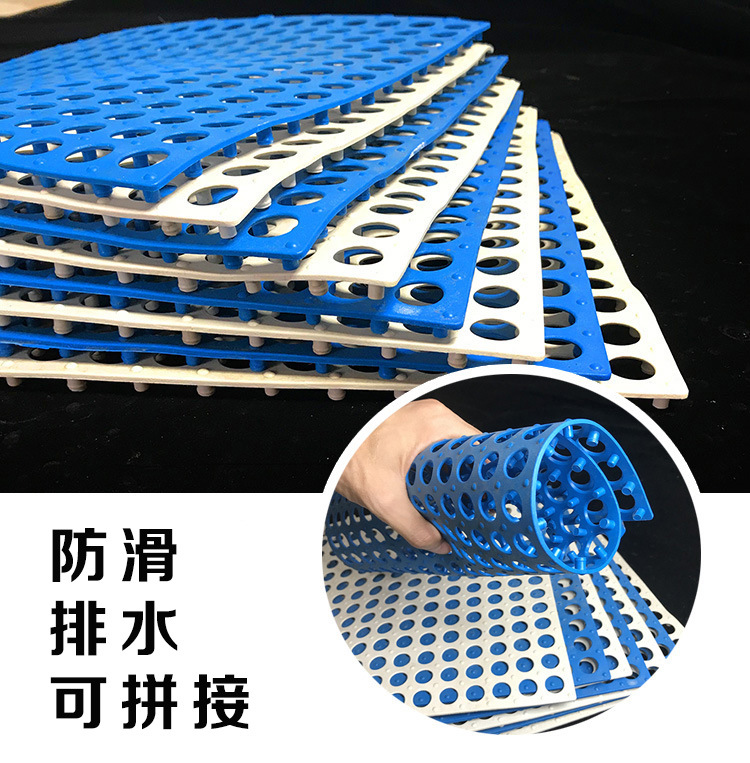 卫生间防滑垫 拼接脚垫透水镂空洗手间隔水