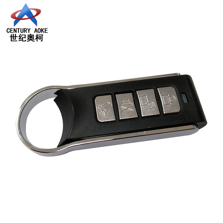 跨境电商钥匙扣U盘外形无线遥控器金属四键拷贝复制多功能遥控器