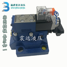北京华德型DA10/20/30型液压电磁卸荷溢流阀