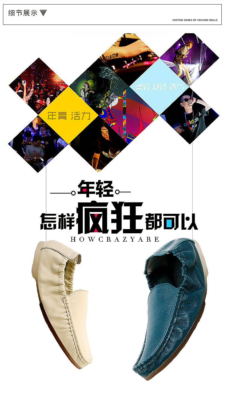 17迅奇8399合并.jpg