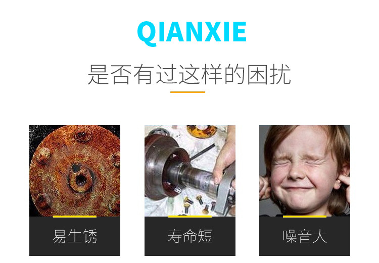 交叉滚子轴承_03.jpg