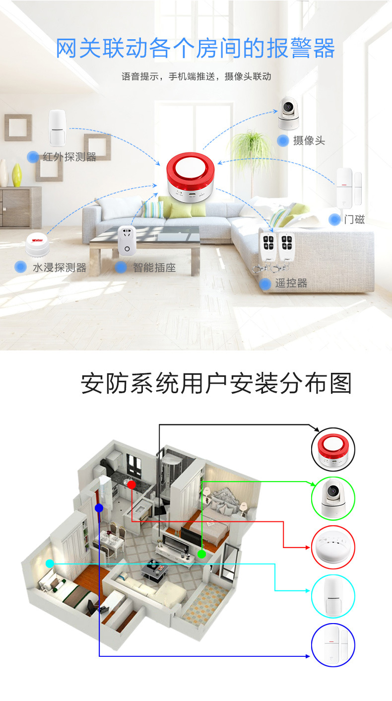 H1详情页-2019-01-08_09