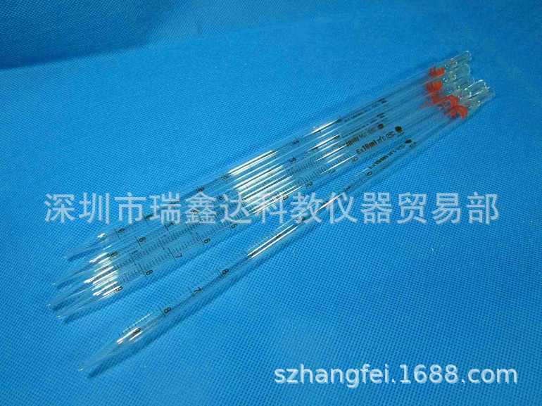 刻度吸管0.1ml-50ml直形刻度移液管 玻璃吸管滴管 含运费