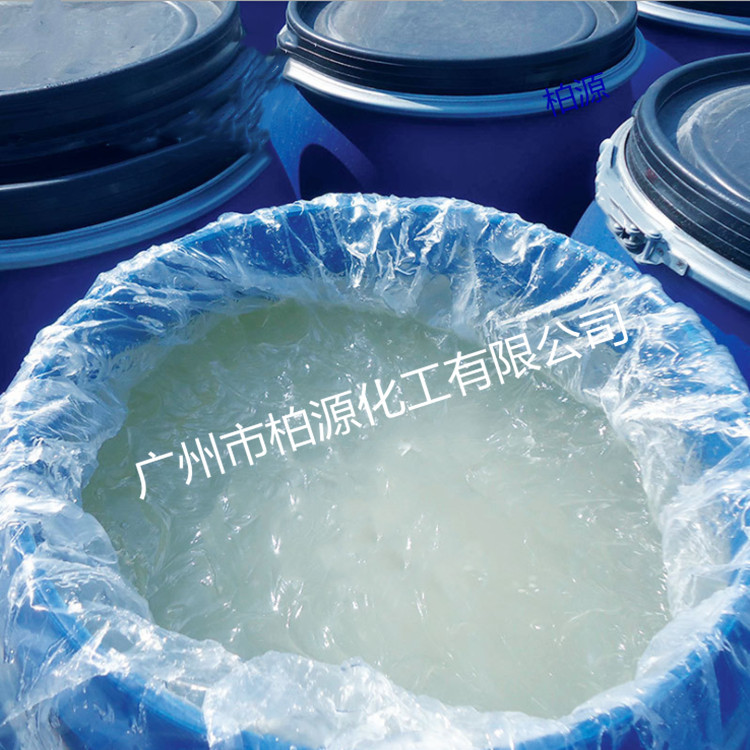 AES  乙氧基化烷基硫酸钠  脂肪醇聚氧乙烯醚硫酸钠