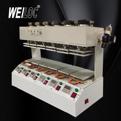 深圳手机壳六工位压合机 屏幕六工位恒温热压机 快速贴面压机直销