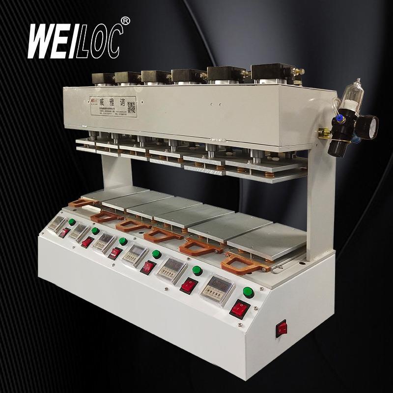 深圳手机壳六工位压合机 屏幕六工位恒温热压机 快速贴面压机直销