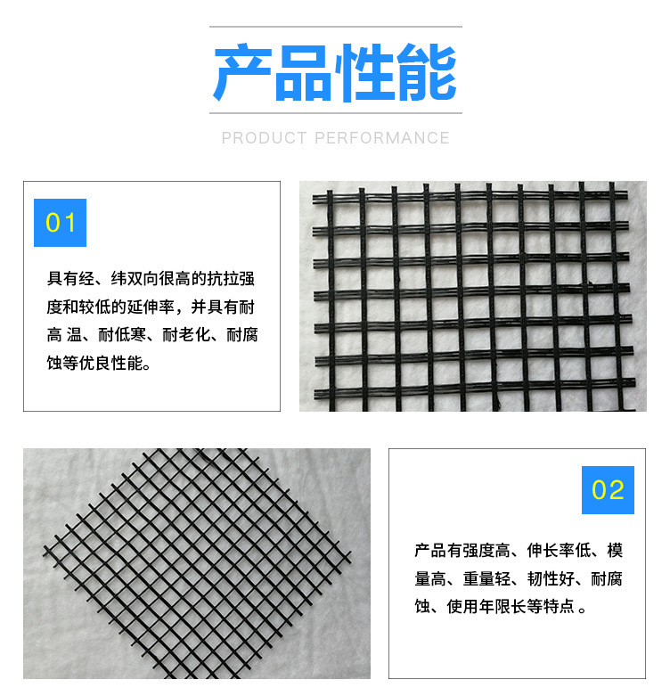 11042494847_425640721