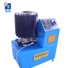 ��䓜p����DGX-90�Ϳۉ��C �p���׿ۉ��C��ñ�CҺ��