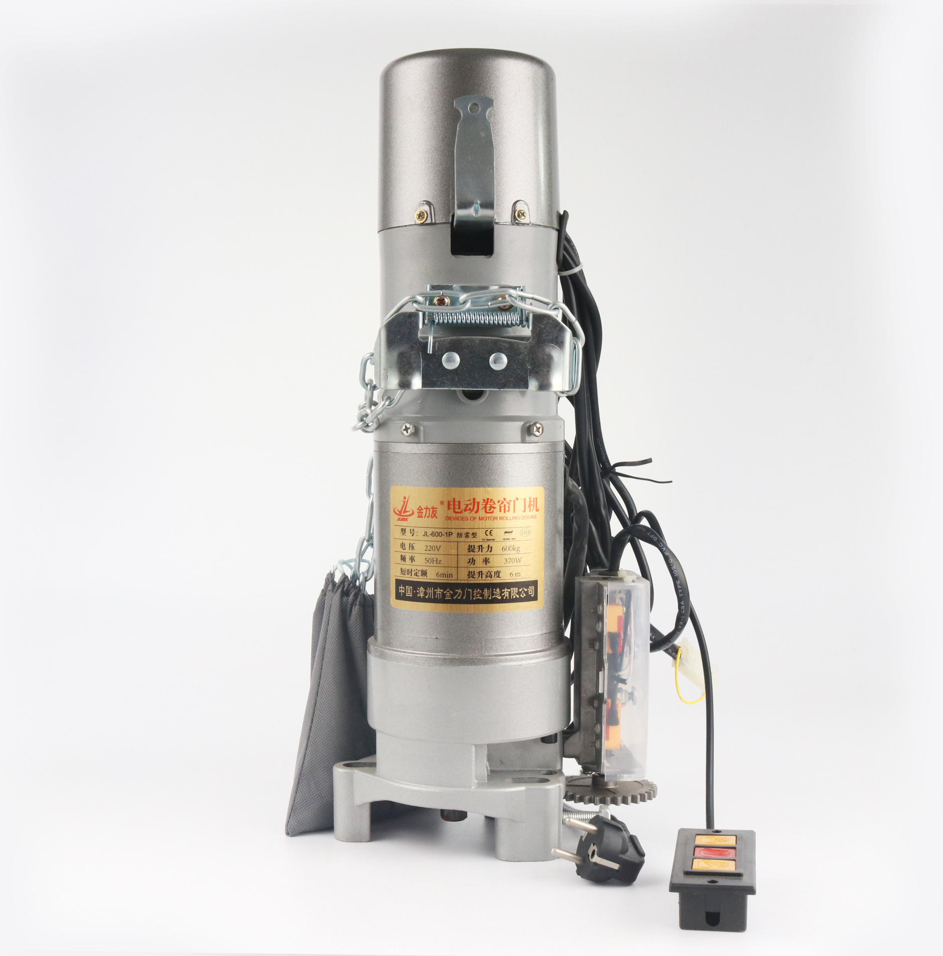 厂价直销 店铺用卷帘门电机 JL-600-1P 稳定型卷帘门电机