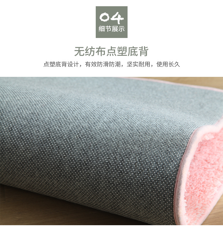 海岛绒地垫,地垫,拼接地垫,爬爬垫