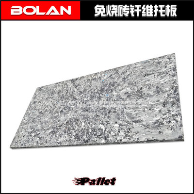 BOLAN抗折压轻型碳纤维托板 玻璃纤维免烧砖托板 免烧砖托板