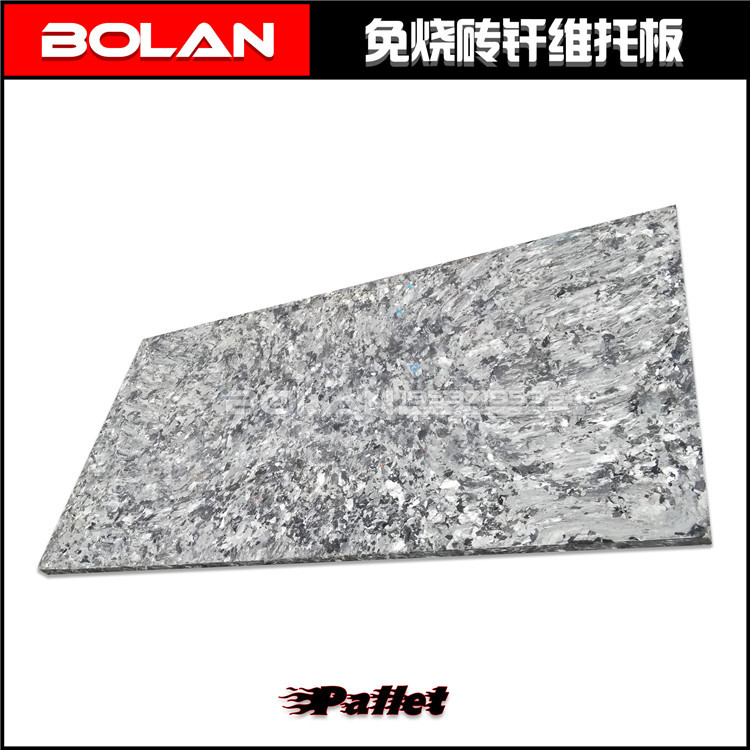 BOLAN抗折压轻型碳纤维托板 玻璃纤维免烧砖托板 免烧砖托板