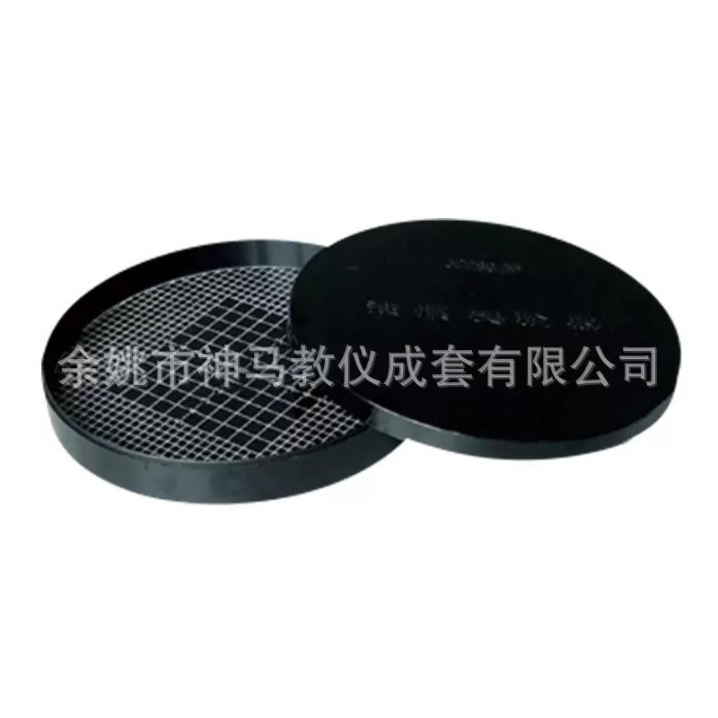 22215 油膜实验器 物理教学实验器材 物理仪器