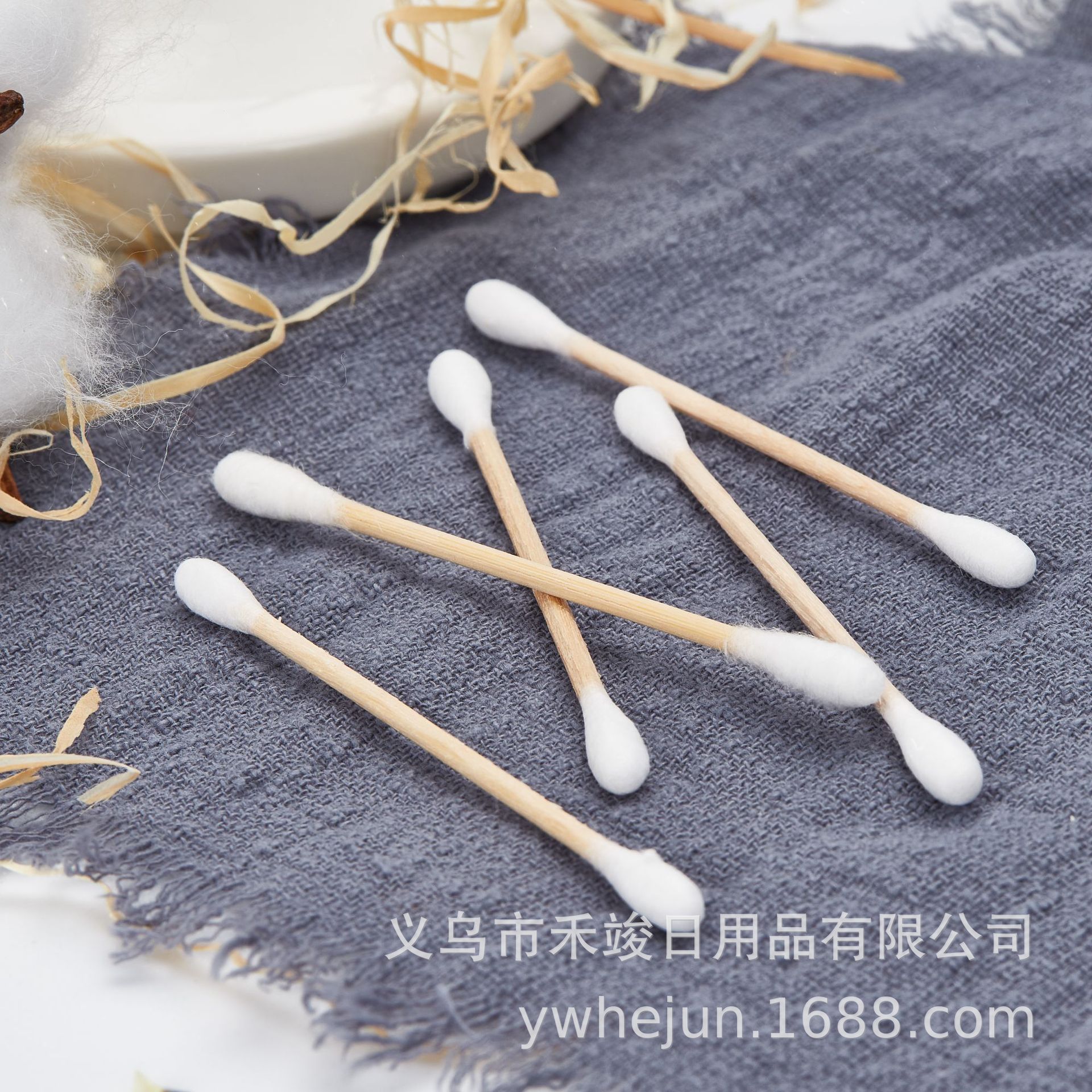 48支袋装 木棒 商标