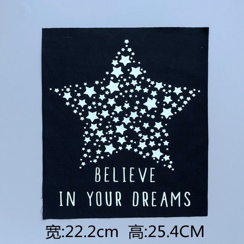 Fashion letter fabric accessories screen printing patches, clothing, bags, shoes, and hats patch, edge locking micro-emblem transfer fabric labels