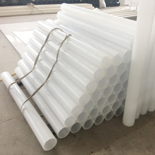 PP ھ۱ϩFRPPͨ ͨܶ