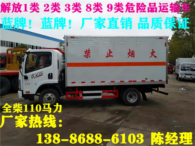 mmexport1551751347143