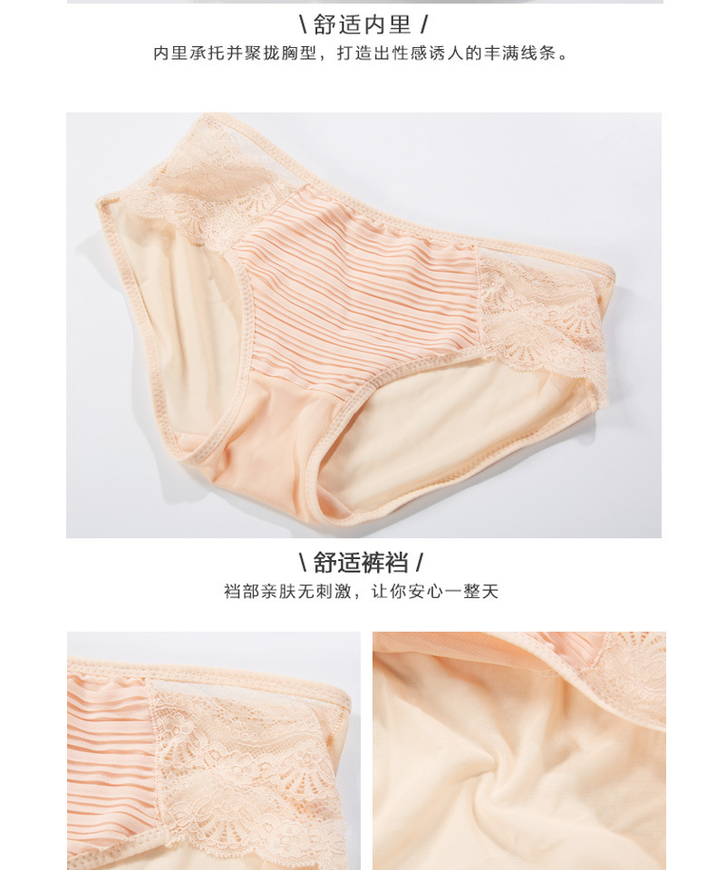 Soutiens-gorge en  dentelle - Ref 3369393 Image 22