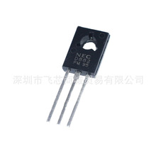 ȫ D882 2SD882  NPNйOܾw ֱTO-12 F؛