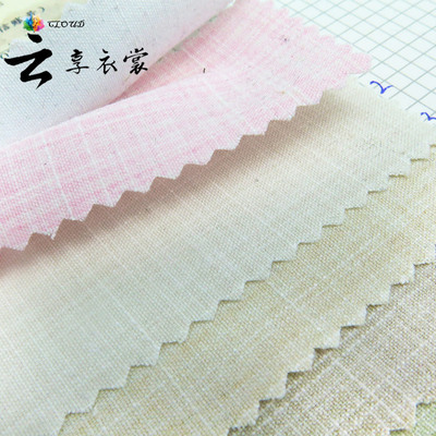 【廠家直銷】仿真絲TR時裝平紋面料休閑服工作服襯衫大衣外套面料