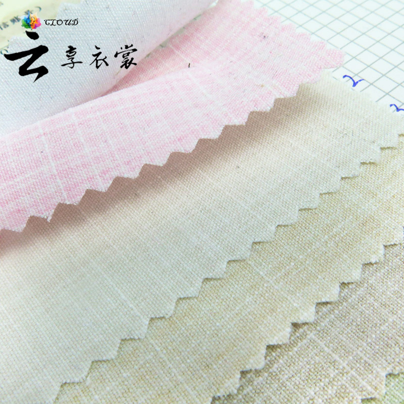 【廠家直銷】仿真絲TR時裝平紋面料休閑服工作服襯衫大衣外套面料